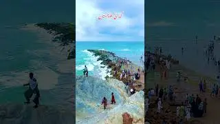 #balochistan #بلوچستان
