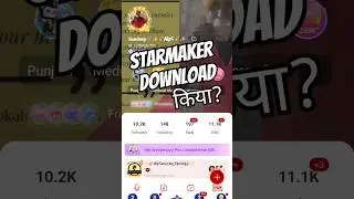starmaker Karaoke app। starmaker Karaoke songs। 