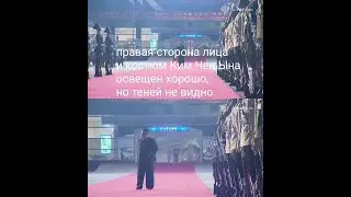 Путин Вадим Вадимыч обращение Пескова