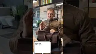 Когда клиент пришел в первый раз