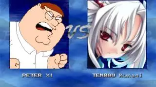 Mugen Peter XI p12 (Me) Vs Songfu