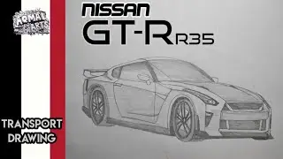 [TRANSPORT DRAWING] how to draw NISSAN GT-R r35