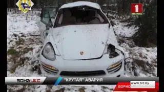 Смертельное ДТП в Борисовском районе на трассе М1. Зона Х