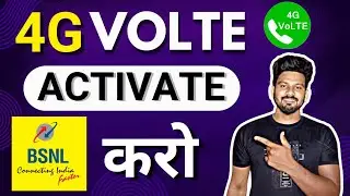 how to activate BSNL 4g VOLTE 2024 | BSNL 4G VOLTE activation |BSNL internet not working during call