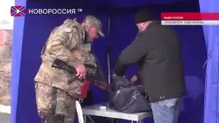 Ситуация на блок постах