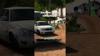 How to make a vinyl in Car Parking Multiplayer? 
