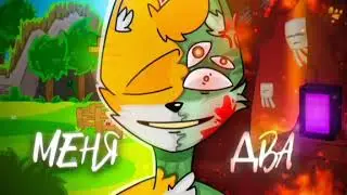 Dead inside|клип|@wicsur