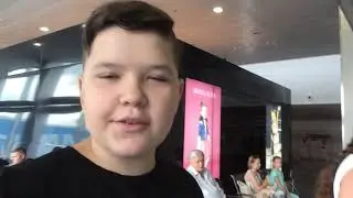 Объявление