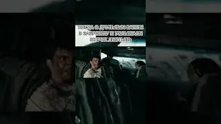 Мем из пацанов 