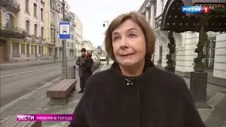 Выставка картин Рерихов на ВДНХ подвергается критике
