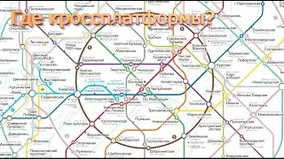 Что изменилось в новой схеме ММ?