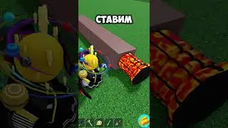 CONVEYOR IN BUILD A BOAT FOR TREASURE ROBLOX 