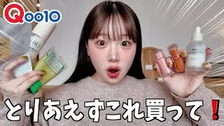[Fix] Megawari PPL_Kirimaru