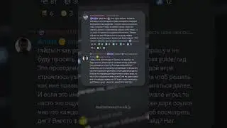 папич казуал #папич #оплотработяг #рофл #рофлянка #дискорд #дс