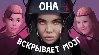 РАДА РУССКИХ у СОБЧАК: лечение ауры, клан ведьм и другие чудеса.