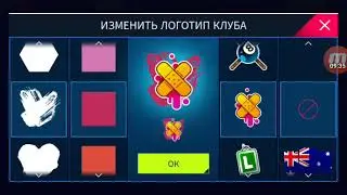 |Asphalt 9 Legends|Обзор|