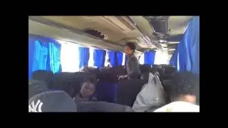 Танзания 🇹🇿
