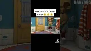 ну без слов смешно😹