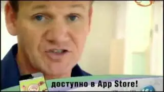 Рецепты от Гордона Рамзи: Куриные грудки под грибным соусом