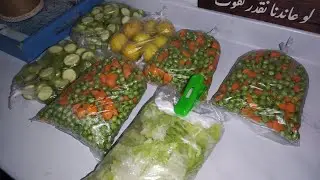 اهم تفريزات رمضان 2025 🌙تنظيف الفريزر تنظيف عميق🫧
