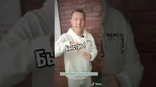 Как можно быстро стать богатым 😳#бизнесидеи #предпринимательство #инвестиции #быстрыеденьги #день