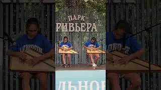 1 сентября привет 😁