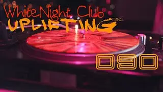 UPLIFTING TRANCE | VOCAL TRANCE | WhiteNight Club #090 Mix By Inelej 04.04.2024