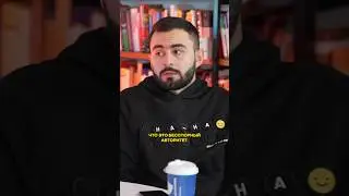 🤣 Хетаг Хугаев про стереотипы о стендап-комиках #хетагхугаев #стендап