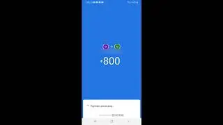 How to send money through Google Pay