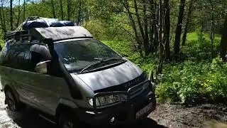 На Лысую гору.