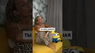 А что выберете вы? Больше о психологии и коучинге на канале #мышление #психология