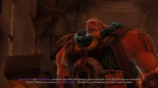 Darksiders 2
