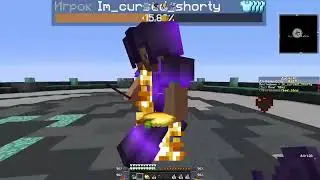 PvP {120 FPS} I Без монтажа.