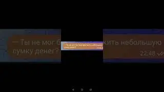 что-то тут не то.. #memes #humor #анекдоты #funny #прикол #рекомендации