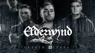 ELDERWIND atmospheric black metal from Russia videobio
