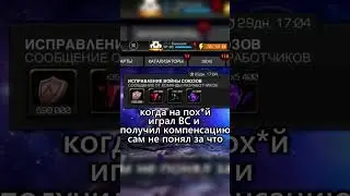 Жиза ? Такое мы любим !) 