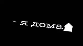 Футажи 👍😍