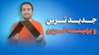 لپ تاپ 14 اینچی ایسوس مدل VivoBook TP3402ZA /Asus s14 flip