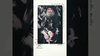 Старец о переменах #мудростьстарца
