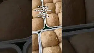 Еще одна Кирилловская лепешка. 