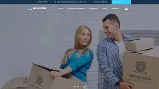 Как отправить посылку из Москвы в Париж