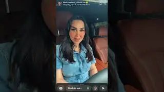 هند القحطاني كثير اتهموني