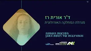 ד