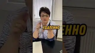 Что такое эцп? Зачем это нужно?