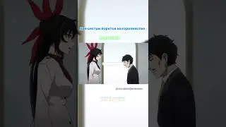 Epic Anime Moment: Tower of Survival for the Strong 😮‍💨