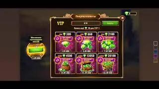 Hero Wars   Хроники Хаоса 2