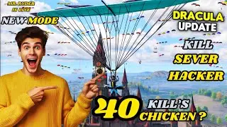 New Update 40 kill chicken? | I kill server hacker | #bgmi #bgmilive #mostkillspubg #mrryderislive