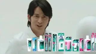 LION システマ「歯周ポケットマン」岡田准一