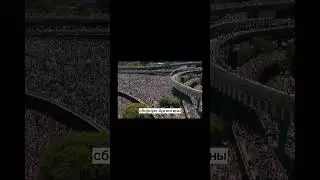 4 миллиона человек вышло на улицы Буэнос-Айреса #shorts #tiktok #история #факты #Футбол #ЧМ