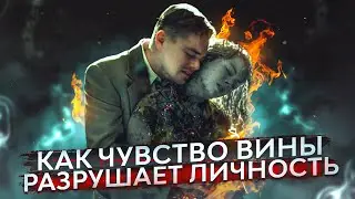 Тайны 